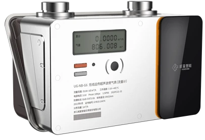 Smart Commercial Ultrasonic Gas Meter